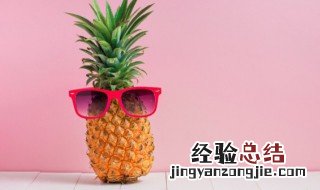 凤梨没熟怎么催熟 生凤梨切开了怎么催熟