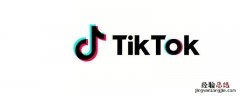 Tiktok无法登陆? tiktok无法登陆