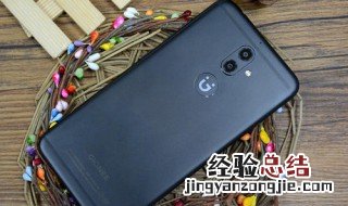 金立手机卡顿反应慢怎么办 下面告诉大家几个小技巧