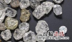 最多金刚石的地方 占全世界总量的50%以上