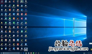 win10电脑桌面字体模糊怎么办 我们可以这样解决问题