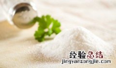 粗盐热敷什么时候最佳 粗盐热敷的最佳时间