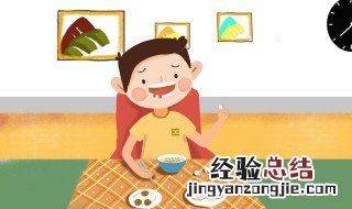 小朋友挑食怎么做饭 小朋友挑食该怎么做