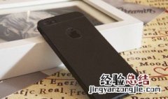 苹果手机按键坏了怎么办 教你几种解决方法