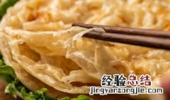 速冻手抓饼可以蒸吗 速冻手抓饼怎么做好吃