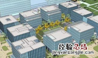 公建项目包括哪些项目 公建项目包括哪些