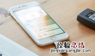 U盘在手机上为什么不好用 手机支持OTG功能才能使用U盘