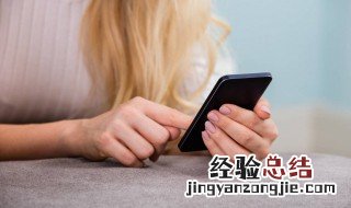 学信网的学籍照片怎么下载 学信网的学籍照片如何保存到手机