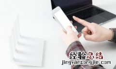 移动WIFI一直闪红灯怎么办 wifi信号一直闪红灯怎么办？