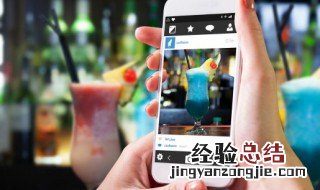 苹果手机照片怎么缩小尺寸 手机照片怎么缩小尺寸