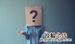 为什么厨余垃圾要装在塑料袋中扔掉 厨余垃圾要装在塑料袋中扔掉的原因