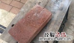 砖头是怎么做出来的 砖头的制作方法