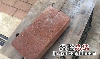 砖头是怎么做出来的 砖头的制作方法