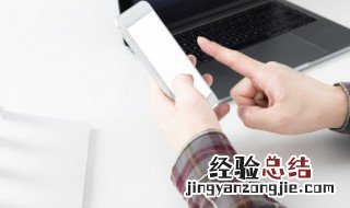 手机照片怎么做表情包微信 手机照片怎么做表情包