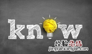 磁性材料什么意思 磁性材料的意思