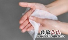 云柔巾和棉柔巾的区别babycare 云柔巾和棉柔巾的区别