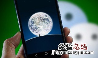 微信打开慢是什么原因 微信打开的慢是什么原因?