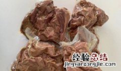 买的熟驴肉怎么保存 买回来的熟驴肉怎么保存