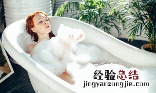 6个洗澡小技巧让你越洗越健康 6个洗澡小技巧让你洗的更健康