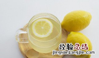 每天喝柠檬蜂蜜水好吗 每天喝柠檬蜂蜜水好不好