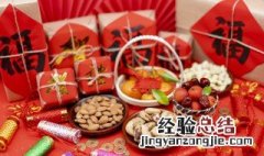 过年需要准备什么食物 过年都需要准备什么食材