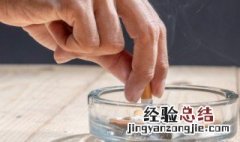 烟盒上的吸烟有害健康怎么来的