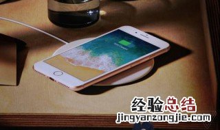 苹果手机下载不了软件怎么办 iphone机器