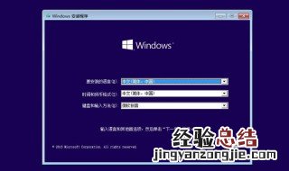 光盘u盘重装win7系统步骤 光盘重装系统win7步骤和详细教程