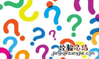 地热资源可分为哪几种类型 地热资源可分哪几种类型