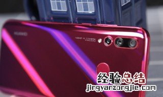 华为系统设置更新 系统更新