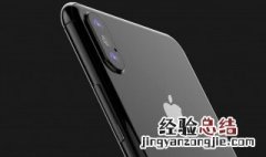 苹果手机已启用缩放怎么办 iphone功能