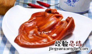 酱猪耳朵的保存方法 酱猪耳朵的保存方法图片