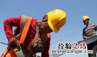 高温天气施工措施 高温天气施工措施有哪些