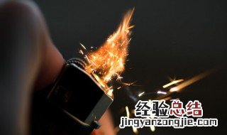 打火机油是什么油 关于打火机油介绍