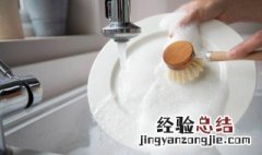 在饭店怎么洗碗又快又干净 在食堂洗碗怎么洗又干净又快