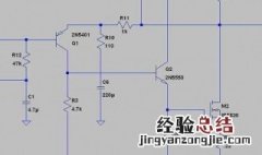 甲类功放的调试方法 超简单的