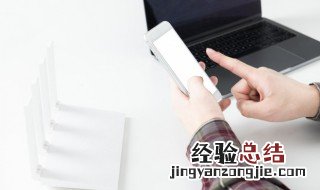 华为手机怎么调字体的大小 华为手机怎么调字体大小