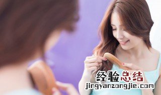 用什么材质的梳子梳头最好 女人用什么材质的梳子梳头最好