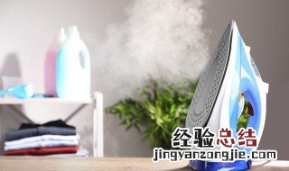 蒸汽电熨斗漏水怎么办 蒸汽电熨斗漏水的解决方法