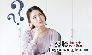人死后用棺材埋在土里多久会腐烂 关于尸体腐烂时间介绍