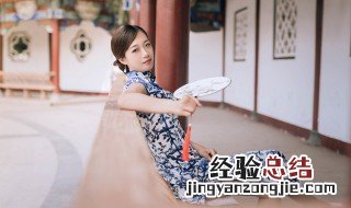 夸女人知性是什么意思 说女人知性什么意思