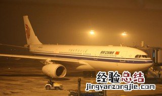 起飞前多久停止登机 起飞前停止登机时间