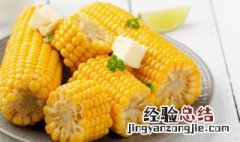 玉米粥煮多久 玉米粥具体煮多久