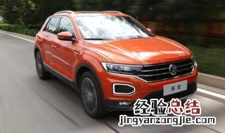 1.4t高低功率的区别 汽车1.4t高低功率的三大区别