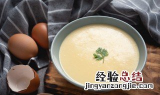 芙蓉蛋要蒸多久时间 芙蓉蛋要蒸多久