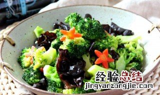 煮得烂烂的西兰花还有营养吗 煮得烂烂的西兰花还有营养吗能吃吗