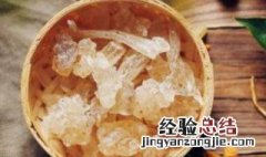 雪燕泡多了怎么保存 吃雪燕的10大禁忌