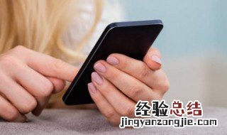 打电话呼入限制是什么意思 打电话呼入限制的含义