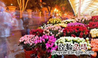 孕妇梦见鲜花是什么意思 梦见鲜花是什么意思