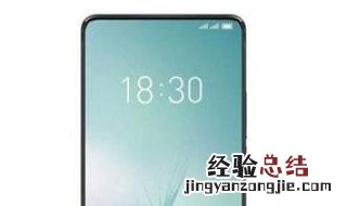 手机没声音是哪出问题了 声音被关或者扬声器坏